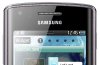 Samsung adds Wave 578 to its Bada portfolio